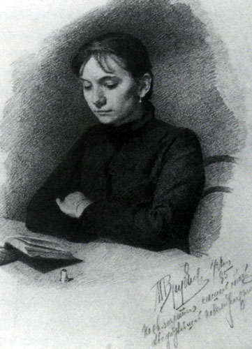М. А. Врубель Портрет М. Ф. Ершовой-Косяченко. 1885