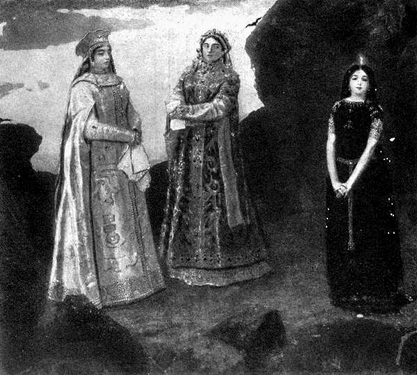 Три царевны подземного царства. 1879
