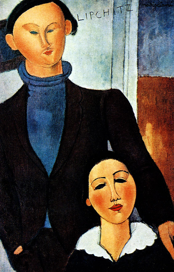 Жак Липшиц и его жена. 1917 г. Холст, масло. 80х53. Чикаго. Институт изобразительного искусства