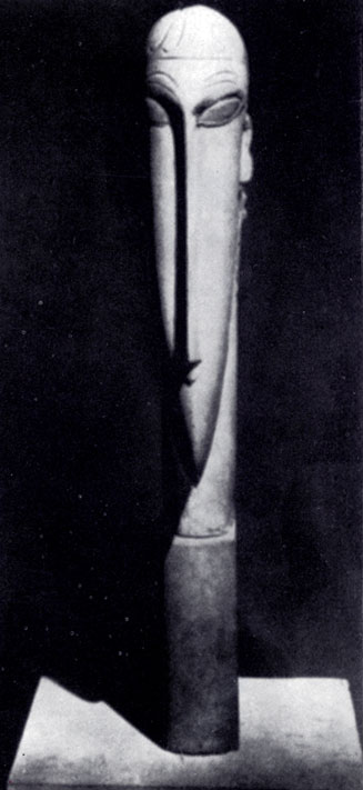Голова. Около 1913 г. (?)  Камень. Высота 57 см. Лондон. Тэйт-гэлери