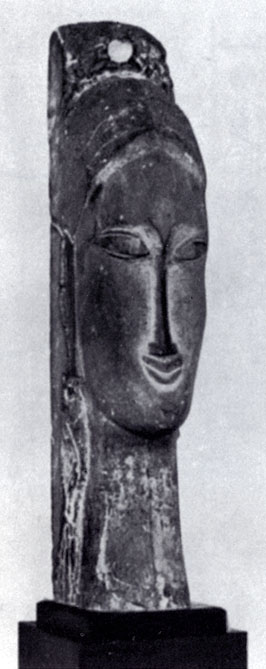 Стела. 1911 г. (?). Камень. Высота 58 см. Впервые выставлялась в галерее Кардосо в 1911 г.