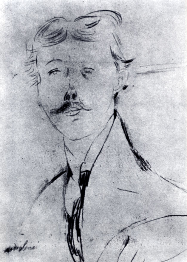 Портрет молодого человека. 1917 г.